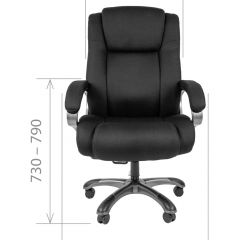 Кресло для руководителя CHAIRMAN  410 (Акриловая ткань) в Надыме - nadym.mebel24.online | фото 4