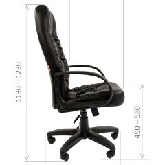 Кресло для руководителя  CHAIRMAN 416 ЭКО в Надыме - nadym.mebel24.online | фото 5