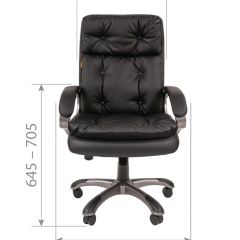 Кресло для руководителя  CHAIRMAN 442 (экокожа черная) в Надыме - nadym.mebel24.online | фото 5