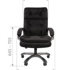 Кресло для руководителя  CHAIRMAN 442 (ткань черная) в Надыме - nadym.mebel24.online | фото 4
