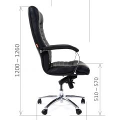 Кресло для руководителя CHAIRMAN 480 N (Экокожа) в Надыме - nadym.mebel24.online | фото 6