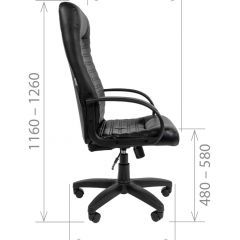 Кресло для руководителя CHAIRMAN 480 LT (Экокожа) в Надыме - nadym.mebel24.online | фото 8