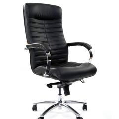 Кресло для руководителя CHAIRMAN 480 N (кожа) в Надыме - nadym.mebel24.online | фото 1