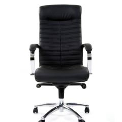 Кресло для руководителя CHAIRMAN 480 N (кожа) в Надыме - nadym.mebel24.online | фото 2