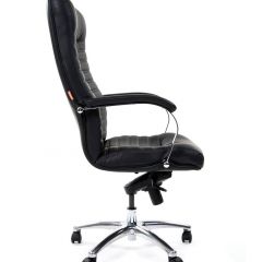Кресло для руководителя CHAIRMAN 480 N (кожа) в Надыме - nadym.mebel24.online | фото 3