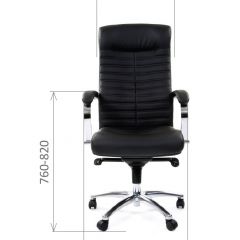 Кресло для руководителя CHAIRMAN 480 N (кожа) в Надыме - nadym.mebel24.online | фото 6