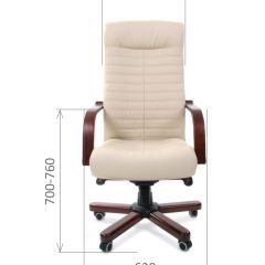 Кресло для руководителя CHAIRMAN 480 N WD (Экокожа) в Надыме - nadym.mebel24.online | фото 6