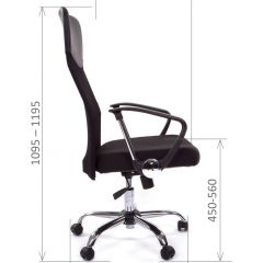 Кресло для руководителя CHAIRMAN 610 N (15-21 черный/сетка черный) в Надыме - nadym.mebel24.online | фото 5