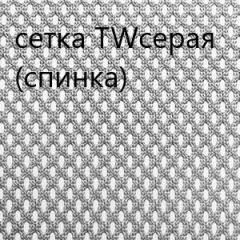 Кресло для руководителя CHAIRMAN 610 N(15-21 черный/сетка серый) в Надыме - nadym.mebel24.online | фото 4