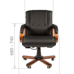Кресло для руководителя CHAIRMAN  653 М (Кожа) Черное в Надыме - nadym.mebel24.online | фото 4