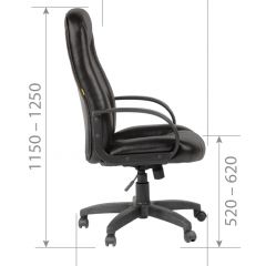 Кресло для руководителя  CHAIRMAN 685 (экокожа черный) в Надыме - nadym.mebel24.online | фото 6