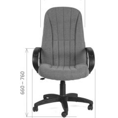 Кресло для руководителя  CHAIRMAN 685 СТ (ткань стандарт 10-356 черная) в Надыме - nadym.mebel24.online | фото 5