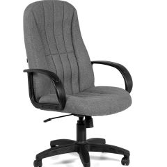 Кресло для руководителя  CHAIRMAN 685 СТ (ткань стандарт 20-23 серая) в Надыме - nadym.mebel24.online | фото
