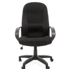 Кресло для руководителя  CHAIRMAN 685 TW (ткань TW 11 черная) в Надыме - nadym.mebel24.online | фото 2
