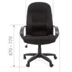 Кресло для руководителя  CHAIRMAN 685 TW (ткань TW 11 черная) в Надыме - nadym.mebel24.online | фото 4