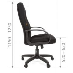 Кресло для руководителя  CHAIRMAN 685 TW (ткань TW 11 черная) в Надыме - nadym.mebel24.online | фото 5