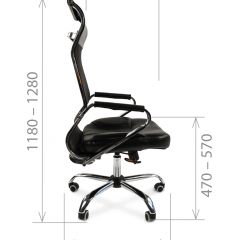 Кресло для руководителя CHAIRMAN 700 (Сетка) Черное в Надыме - nadym.mebel24.online | фото 5