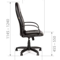 Кресло для руководителя  CHAIRMAN 727 Terra (экокожа черная) в Надыме - nadym.mebel24.online | фото 6