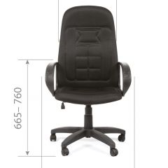Кресло для руководителя  CHAIRMAN 727 TW (ткань TW 11) в Надыме - nadym.mebel24.online | фото 4