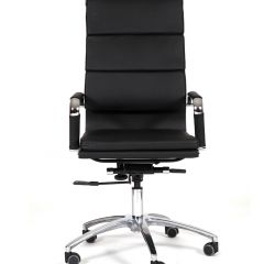 Кресло для руководителя CHAIRMAN 750 (Экокожа) в Надыме - nadym.mebel24.online | фото 2