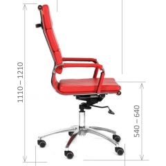 Кресло для руководителя CHAIRMAN 750 (Экокожа) в Надыме - nadym.mebel24.online | фото 6
