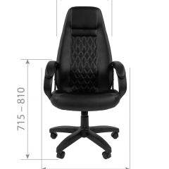 Кресло для руководителя CHAIRMAN 950 LT (Экокожа) в Надыме - nadym.mebel24.online | фото 5
