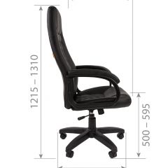 Кресло для руководителя CHAIRMAN 950 LT (Экокожа) в Надыме - nadym.mebel24.online | фото 6