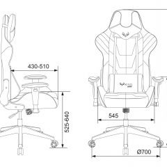 Кресло игровое Бюрократ VIKING 4 AERO BLUE черный/синий в Надыме - nadym.mebel24.online | фото 4