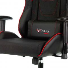 Кресло игровое Бюрократ VIKING 4 AERO RED черный/красный в Надыме - nadym.mebel24.online | фото 6