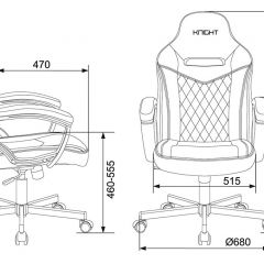 Кресло игровое Бюрократ VIKING 6 KNIGHT BL FABRIC синий в Надыме - nadym.mebel24.online | фото 4