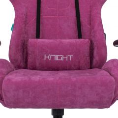 Кресло игровое Бюрократ VIKING KNIGHT LT15 FABRIC малиновый в Надыме - nadym.mebel24.online | фото 7