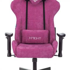 Кресло игровое Бюрократ VIKING KNIGHT LT15 FABRIC малиновый в Надыме - nadym.mebel24.online | фото 3