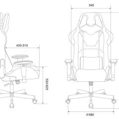 Кресло игровое Бюрократ VIKING KNIGHT LT27 FABRIC синий в Надыме - nadym.mebel24.online | фото 4