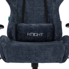 Кресло игровое Бюрократ VIKING KNIGHT LT27 FABRIC синий в Надыме - nadym.mebel24.online | фото 6