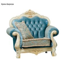 Кресло Илона в Надыме - nadym.mebel24.online | фото 3