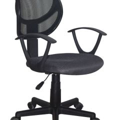 Кресло компактное BRABIX "Flip MG-305", ткань TW, серое/черное, 531951 в Надыме - nadym.mebel24.online | фото 1