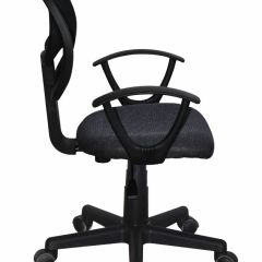 Кресло компактное BRABIX "Flip MG-305", ткань TW, серое/черное, 531951 в Надыме - nadym.mebel24.online | фото 2