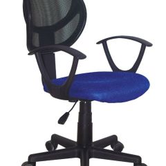 Кресло компактное BRABIX "Flip MG-305", ткань TW, синее/черное, 531919 в Надыме - nadym.mebel24.online | фото