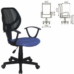 Кресло компактное BRABIX "Flip MG-305", ткань TW, синее/черное, 531919 в Надыме - nadym.mebel24.online | фото 2