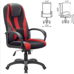 Кресло компьютерное BRABIX PREMIUM "Rapid GM-102" (экокожа/ткань, черное/красное) 532107 в Надыме - nadym.mebel24.online | фото 2