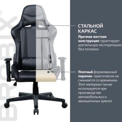 Кресло компьютерное BRABIX "GT Carbon GM-115" (две подушки, экокожа, черное) 531932 в Надыме - nadym.mebel24.online | фото 3