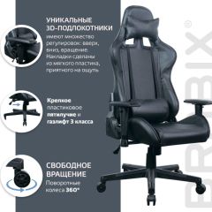 Кресло компьютерное BRABIX "GT Carbon GM-115" (две подушки, экокожа, черное) 531932 в Надыме - nadym.mebel24.online | фото 4