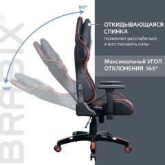 Кресло компьютерное BRABIX "GT Carbon GM-120" (черное/красное) 531931 в Надыме - nadym.mebel24.online | фото 3