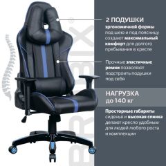 Кресло компьютерное BRABIX "GT Carbon GM-120" (черное/синее) 531930 в Надыме - nadym.mebel24.online | фото 2
