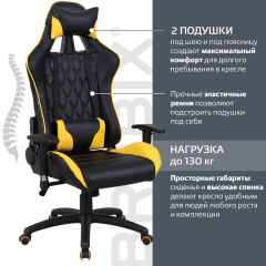 Кресло компьютерное BRABIX "GT Master GM-110" (черное/желтое) 531927 в Надыме - nadym.mebel24.online | фото 2