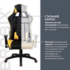 Кресло компьютерное BRABIX "GT Master GM-110" (черное/желтое) 531927 в Надыме - nadym.mebel24.online | фото 3