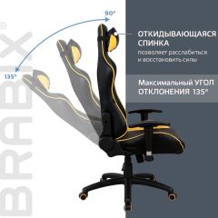 Кресло компьютерное BRABIX "GT Master GM-110" (черное/желтое) 531927 в Надыме - nadym.mebel24.online | фото 4