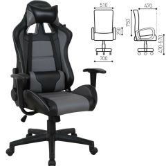 Кресло компьютерное BRABIX "GT Racer GM-100" (черное/серое) 531926 в Надыме - nadym.mebel24.online | фото 2