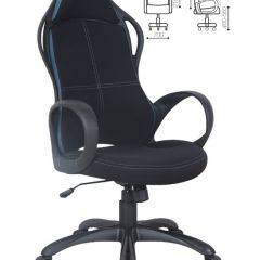 Кресло офисное BRABIX PREMIUM "Force EX-516" (ткань черная/вставки синие) 531572 в Надыме - nadym.mebel24.online | фото 2