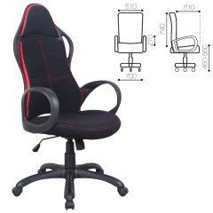 Кресло офисное BRABIX PREMIUM "Force EX-516" (ткань черное/вставки красные) 531571 в Надыме - nadym.mebel24.online | фото 1